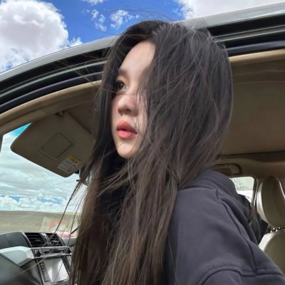 仇恨谜林